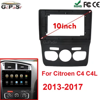 10,1-дюймовый автомобильный каркасный кабель Canbus для Citroen C4 C4L2013-2017 Мультимедийная панель DVD, рамка, навигация GPS