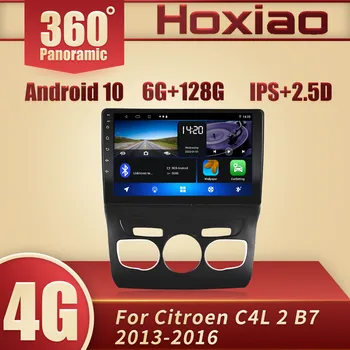 2 din Android 10 Автомобильный стерео видео мультимедийный плеер для Citroen C4 C4L 2013 2014 2015 2016 2017 Автомобильный радиоприемник IPS DSP GPS Навигация