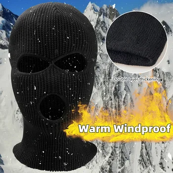 Лыжная маска с полным покрытием для лица, шапка-балаклава с 3 отверстиями, армейские тактические ветрозащитные вязаные шапочки CS, зимние теплые велосипедные кепки