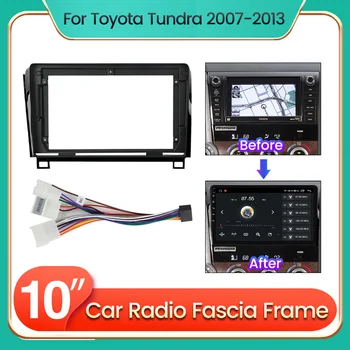 Рамка приборной панели автомобиля MEKEDE 10 дюймов 2Din для Toyota Tundra 2007-2013 Рамка DVD Рамка радиопанели Панель навигации