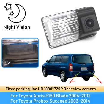 Камера парковки Заднего Вида HD CCD Водонепроницаемая Для Toyota Auris E150 Blade 2006 ~ 2012 Probox Success 2002 ~ 2012 2013 2014