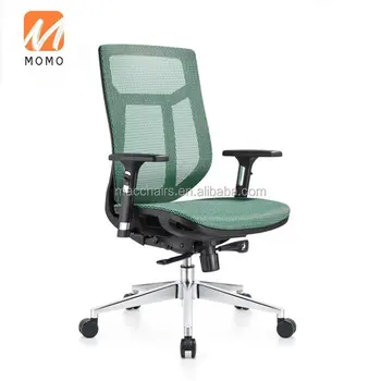 Эргономичный сетчатый офисный стул с высокой спинкой Спецификация
