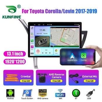 13,1-дюймовое автомобильное радио для Toyota Corolla/Levin 2017-19 Автомобильный DVD GPS Навигация Стерео Carplay 2 Din Центральный мультимедийный Android Auto