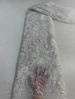 Роскошная Нигерийская кружевная ткань ручной работы, расшитая бисером 2023, Высококачественная Африканская Французская кружевная ткань для платья
