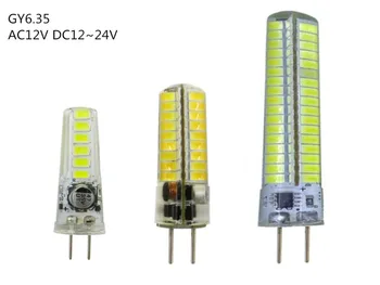 AC12V DC12V DC24V GY6.35 LED 12V Силиконовая лампа хрустальная люстра лампа led gy6.35 12v dc хрустальная лампа светодиодный источник G6.35 LED 12V