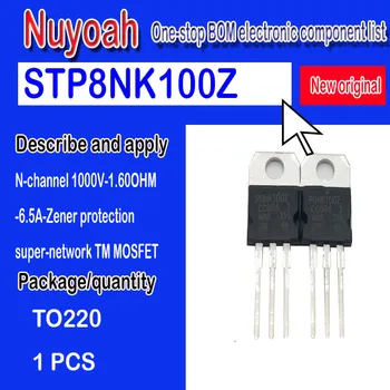 P8NK100Z STP8NK100Z совершенно новый оригинальный МОП-транзистор spot to-220 1000V6.5A. Zener protection supernet TM