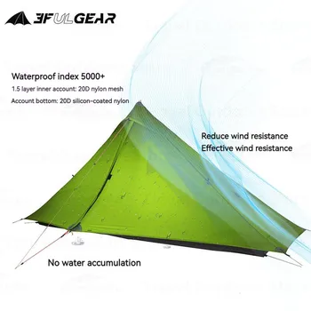 3F UL GEAR LanShan1 PRO Сверхлегкая Палатка для Кемпинга на 1 Человека 20D Профессиональная Палатка 3 Сезона Походная Палатка На Открытом Воздухе Водонепроницаемая Палатка
