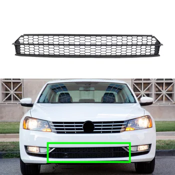 Подходит для центральной решетки радиатора переднего бампера автомобиля Volkswagen Passat 2012-2015 Нижняя решетка радиатора
