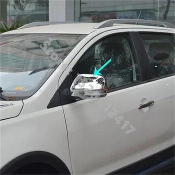 для Great Wall Haval M4 2012-2015 Автомобильный стайлинг ABS Хромированные автомобильные наклейки Украшение зеркала заднего вида/Отделка крышки зеркала заднего вида