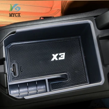 1шт Центральный Подлокотник Ящик для хранения BMW X3 G01 2018 Консоль Лоток Органайзер Черный