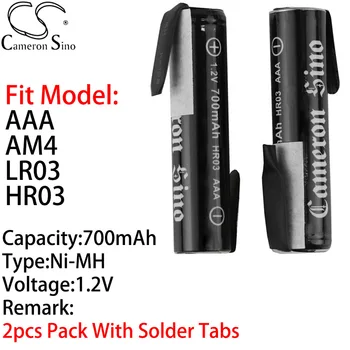 Cameron Sino AAA Аккумуляторная Батарея Ni-MH 700 мАч 1,2 В 2 шт. в упаковке с Припоем для AAA, AM4, LR03, HR03