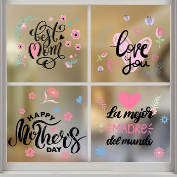 Наклейки с Днем матери, декор для вечеринки по случаю Дня рождения, наклейки на окна, лучший подарок маме, декор для мамы, Декоративная наклейка на День матери