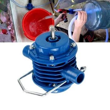 Водяной насос Сверхмощный Самовсасывающий ручной электродрельный насос для дома и сада Центробежный лодочный насос Водяной насос высокого давления