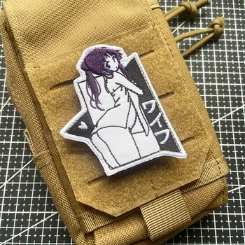 Нашивка с двухмерной вышивкой для аниме-девушки, нашивка для тактической морали жены, вышитый значок на рюкзаке, персональная повязка на руку