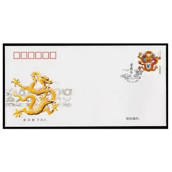 Китай 2012 Почтовая марка с китайским зодиакальным драконом, обложка первого дня, FDC, Филателия, Почтовые расходы, Коллекция