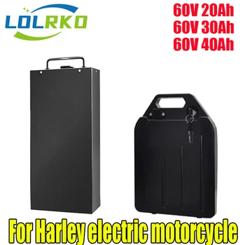 60V40Ah 16S 18650 литиевая батарея электрического мотоцикла Harley Его можно использовать для велосипеда Мощностью ниже 1800 Вт ЕС Безналоговое Подарочное зарядное устройство