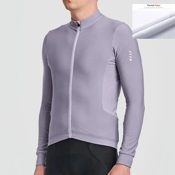 Мужская рубашка, велосипедная зимняя флисовая одежда для велоспорта, форма MTB, велосипедная одежда, Ropa Ciclismo, теплое пальто с длинным рукавом