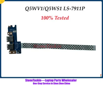 Качество StoneTaskin Q5WV1/W5WS1 LS-7911P Для Acer Aspire V3-571 V3-571G E1-571G E1-571 E1-531 NV56ER Ноутбук USB плата Протестирована