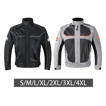 Мотоциклетная куртка с водонепроницаемой защитой от ударов Регулируемая Мотоциклетная куртка для мужчин и женщин Для езды на мотоцикле Летом