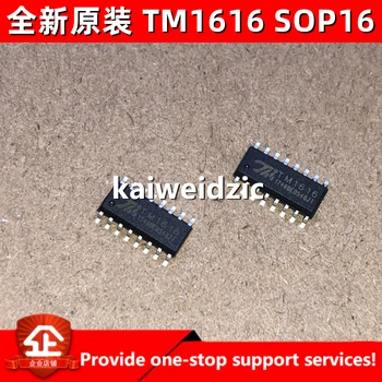 10 шт./лот kaiweikdic Новый импортный оригинальный TM1616 TM1620 = AIP1620 SOP16/SOP20 светодиодная цифровая схема управления ламповым приводом c транзистором