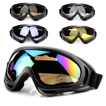 Мотоцикл очки анти-блики мотокросс очки лыжные очки ветрозащитный пылезащитный УФ защитный шестерни аксессуары