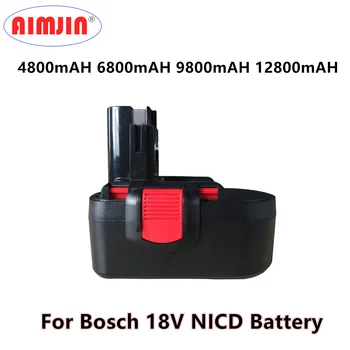 Для Bosch 18V 4.8/6.8/9.8/12.8 Аккумуляторная батарея BAT025 Ah Ni-CD Для электроинструментов Bateria для дрели GSB 18 VE-2, PSR 18VE, BAT026