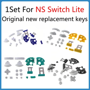 1 комплект Оригинальных клавиш Switch Lite ABXY D Pad Кнопки для контроллера Nintendo Switch Lite Замена кнопки запуска L R ZL ZR
