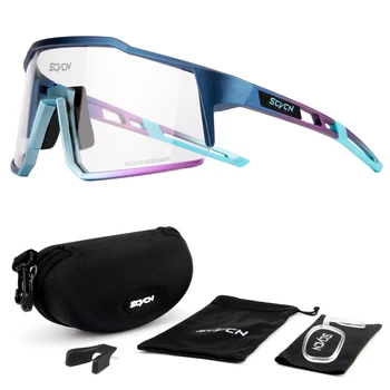 2023 Мужские женские фотохромные велосипедные очки Спортивные уличные солнцезащитные очки велосипедные прозрачные очки велосипедные MTB очки Рыбалка Вождение