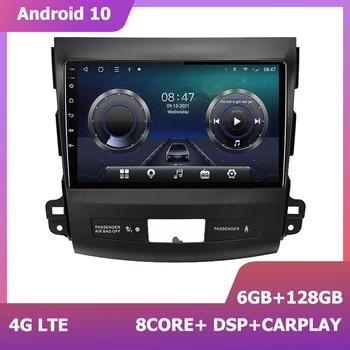 HIRIOT Android 11 Автомобильная Радионавигация GPS для MITSUBISHI Outlander 2005-2011 Citroen C-Crosser 2007-2013 carplay DSP 2Din 8 core