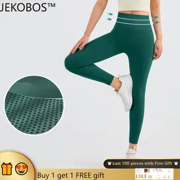 JEKOBOS Женские леггинсы для йоги с высокой талией, спортивная одежда для спортзала, тренировочные брюки с желеобразной резинкой на талии, леггинсы для женщин, штаны для йоги для активного отдыха
