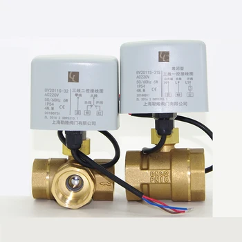 3 провода 2 управления электрическим шаровым краном Латунный шаровой кран с электроприводом Клапаны переключающего типа DN40 DN50
