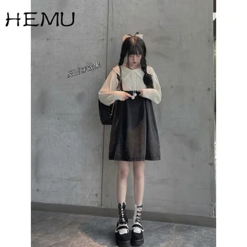 Hemu 2021, Новое осеннее универсальное Элегантное платье на подтяжках, женское облегающее платье в корейском стиле в стиле ретро с регулируемой талией