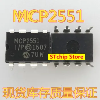 Новый MCP2551-I/P DJIP8 прямой штекер MCP2551 CAN bus трансивер импортный чип