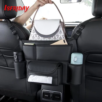 Сетка для автокресла большой емкости, Многофункциональное автокресло, изолированная сумка для хранения, Кожаные зазоры на заднем сиденье автомобиля, Подвесная сумка, детали интерьера