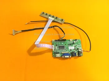 Плата драйвера VGA HDMI для G084SN05 V.9 800x600 ЖК-ПАНЕЛЬ ДИСПЛЕЯ полный комплект с LVDS и картой управления кабелем светодиодной подсветки