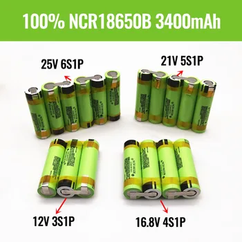 Оригинальный аккумулятор NCR18650B емкостью 3400 мАч для аккумулятора 12 В 16,8 В 21 В Батарея-отвертка с прокладкой для пайки сварного шва По индивидуальному заказу батареи