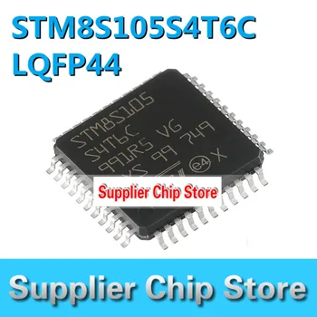 Новый оригинальный пакет STM8S105S4T6C LQFP44 импортировал оригинальное пятно