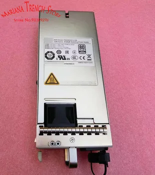 PAC600S12-DB (Модуль питания переменного тока мощностью 600 Вт) для коммутаторов серии Huawei S5700 S6700