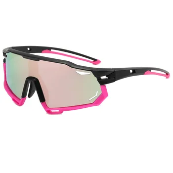 Спортивные очки для активного отдыха, меняющие цвет, мужские и женские солнцезащитные очки, поляризованные солнцезащитные очки, Велосипеды и мотоциклы