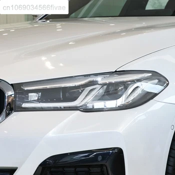 Защитная Пленка Для Автомобильных Фар Переднего Света Прозрачная Черная Наклейка Из ТПУ Для BMW 5 Серии Facelift G30 G31 2020 2021 Аксессуары