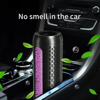 Автомобильный очиститель воздуха для удаления формальдегида И запаха, освежитель воздуха, Натуральный Автоматический дезодорант, очиститель воздуха для автомобиля, поглощающий запах дыма.