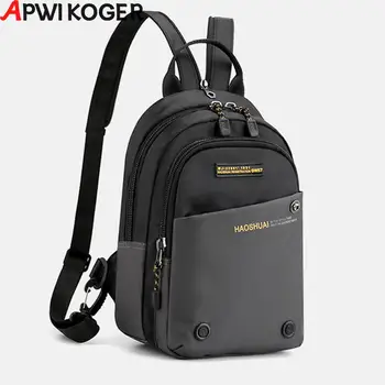 Мужской рюкзак для путешествий, противоугонные рюкзаки, нейлоновая сумка-мессенджер через плечо, маленькая нагрудная сумка для активного отдыха, походная сумка для альпинизма