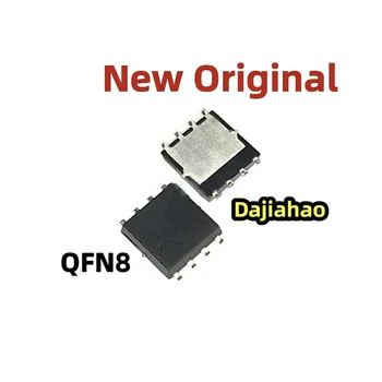 (5 штук) 100% Новый чипсет SIR166DP SIR166 R166 QFN-8