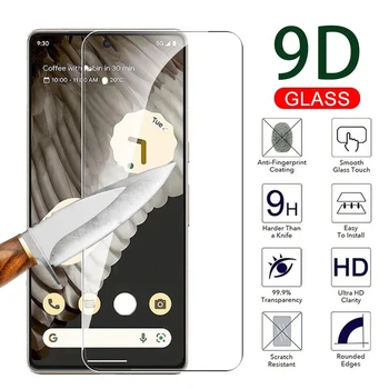 9D Защитное стекло для Google Pixel 7 6 A Протектор экрана Закаленное стекло Для Pixel 6a 7 5G Защита от царапин HD Protector Glass